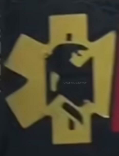 Godzilla x Kong Supernova Leaks